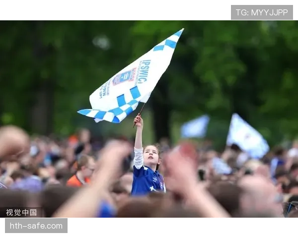 伊普斯维奇重返英超赛场:新赛季备受关注,有望再创新辉煌 伊普斯维奇重返英超赛场:新赛季备受关注,有望再创新辉煌