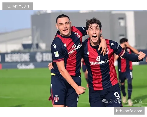 博洛尼亚战术革新显成效,新阵型助球队强势回暖 博洛尼亚战术革新显成效,新阵型助球队强势回暖